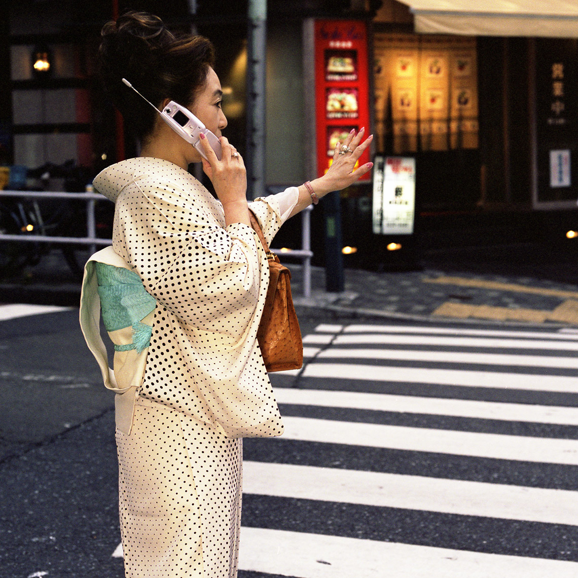 Kimono Taxi call